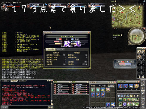 aa237d11.jpg