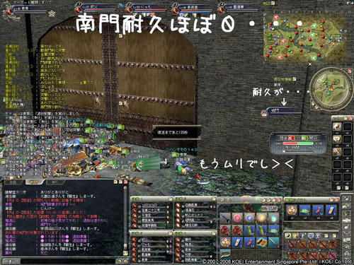 84dff8b4.jpg