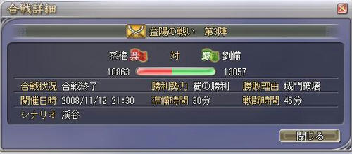 b13aa742.jpg