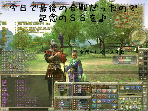 4e6696cb.jpg