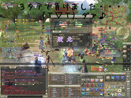 20d36060.jpg