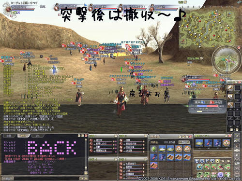 532024ec.jpg