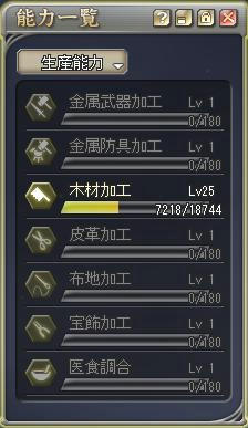 34732892.jpg