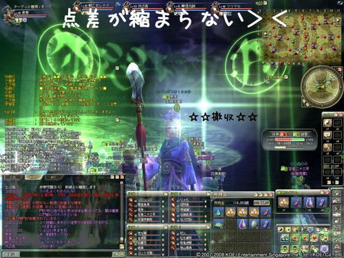 6f2abf7d.jpg