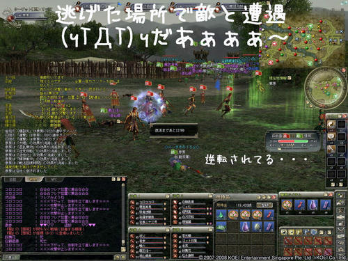 c3a86560.jpg