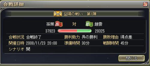 6e8c4bd0.jpg