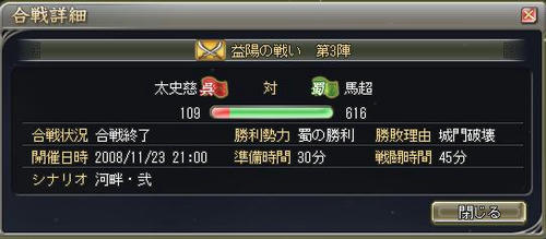 40264778.jpg
