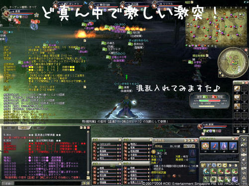 bc188ba8.jpg