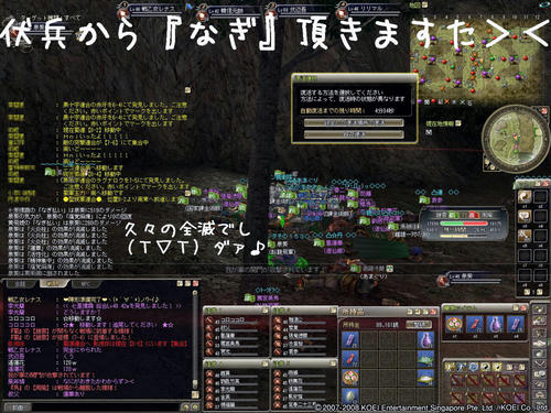 549ca511.jpg