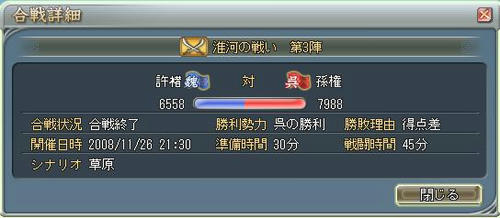 992c01dc.jpg