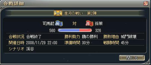 be850da2.jpg