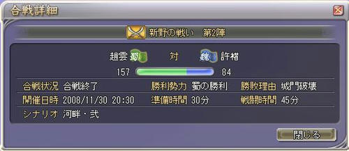 c60adb13.jpg