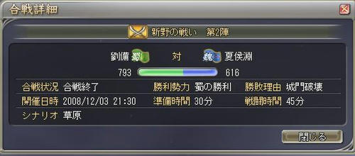 fcfe4aac.JPG