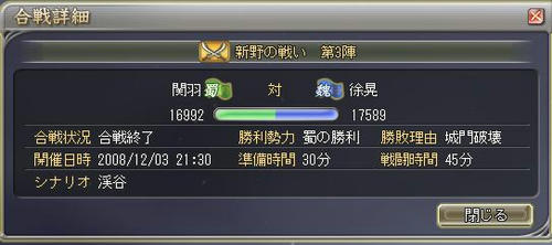 659981e7.JPG