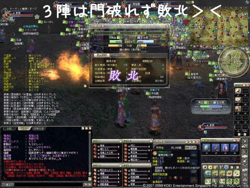 ac6814ed.jpg