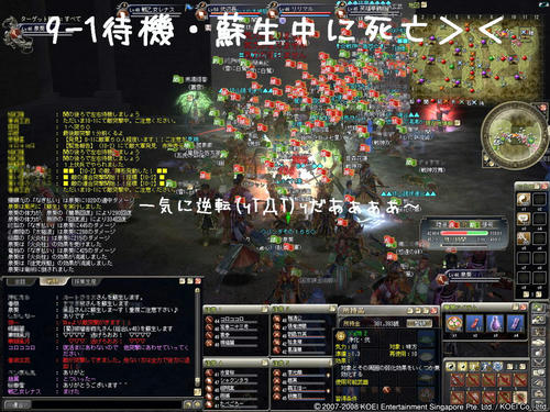 c92cda57.jpg