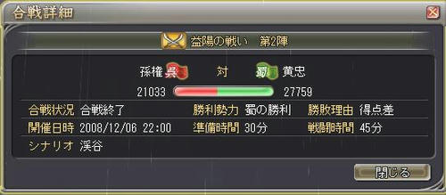 cda6cf6e.jpg