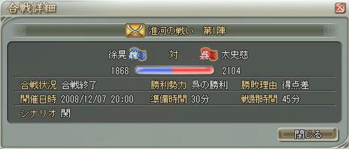 a23b034f.JPG