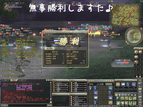 4eb56074.jpg