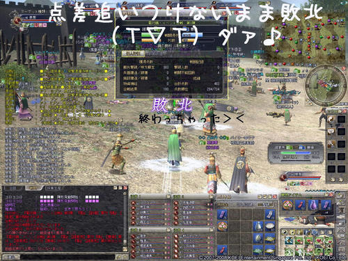 8d5310eb.jpg