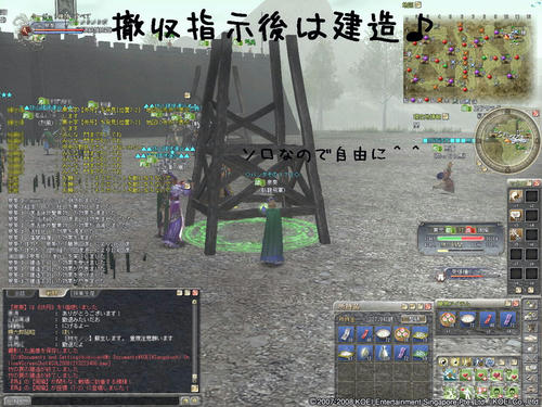 5436cc4f.jpg