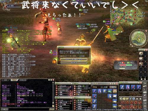 0513ced9.jpg