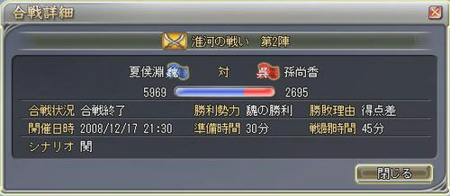 779c98ed.JPG