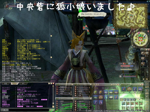 80570c8a.jpg