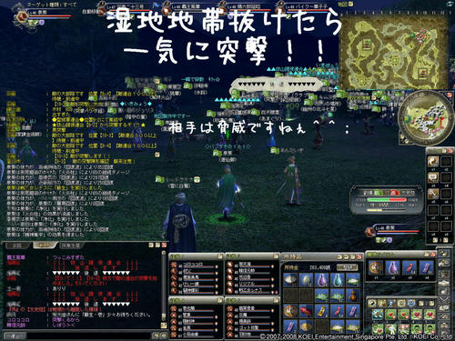 2e3c716c.jpg