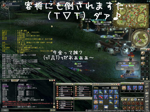 8398f1c8.jpg