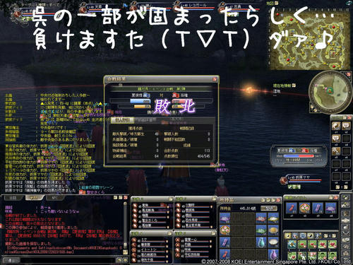 3e3f7730.jpg