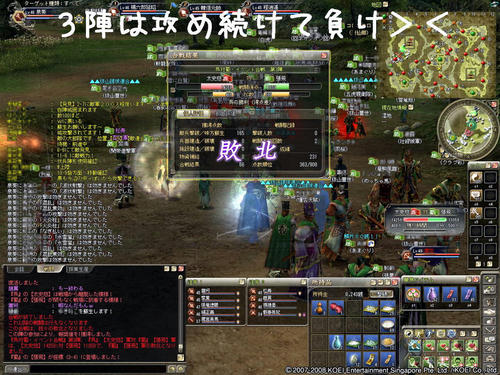 f08126e0.jpg