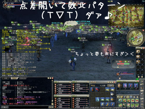 8c16bd85.jpg