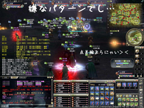 8c311384.jpg
