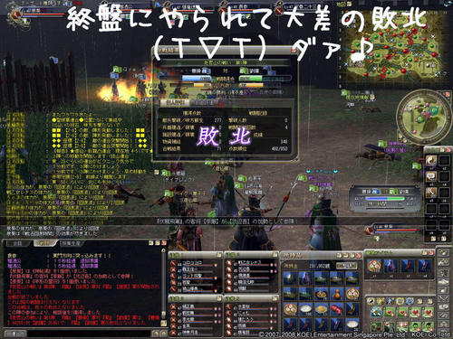 a3632f69.jpg