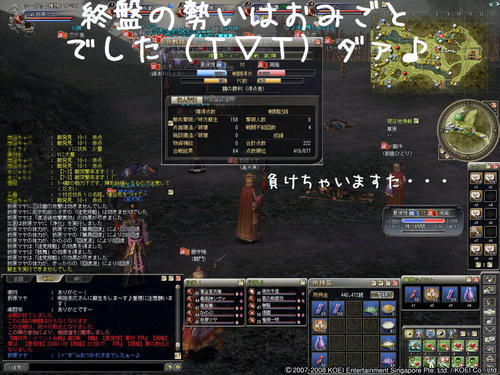 12794ba1.jpg
