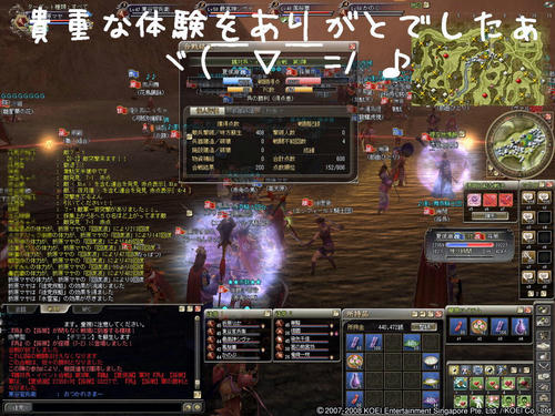 63a24ea1.jpg