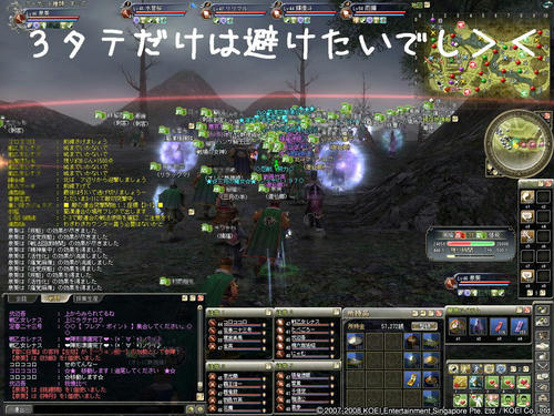 ef1a08b0.jpg