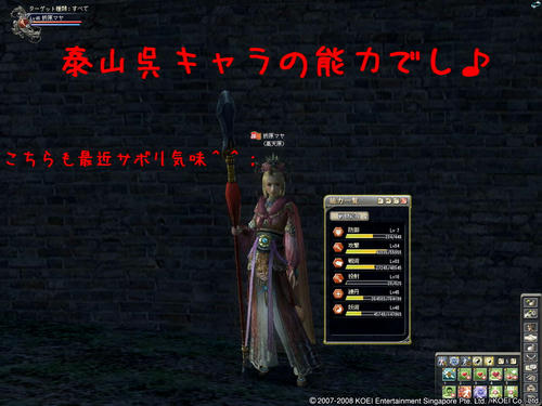 91c96cb6.jpg