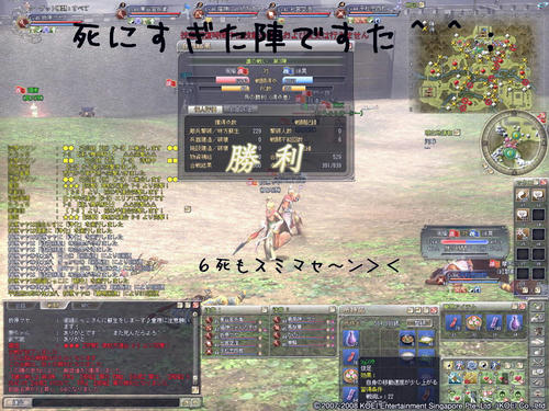 ee9a29a2.jpg