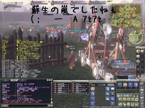 7213a296.jpg