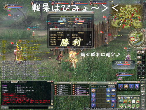 4ff22ff0.jpg