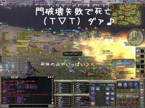 a888956b.jpg