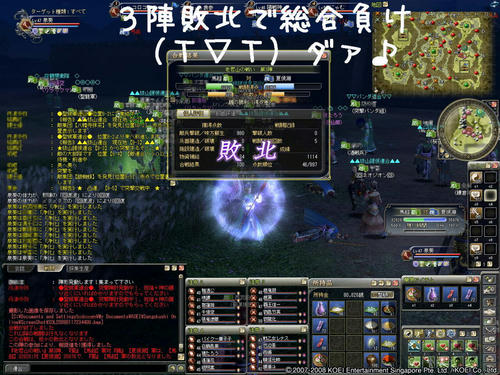 e762ea30.jpg