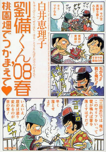 07197930.jpg