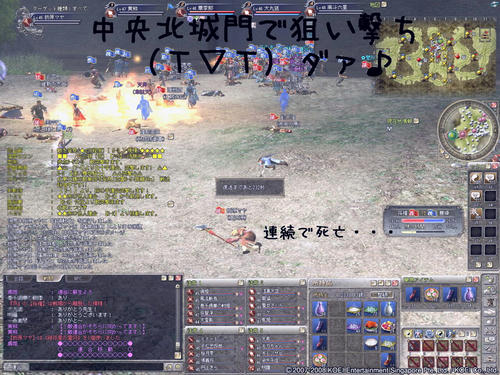 393bfe86.jpg