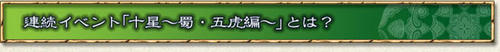 contents01.jpg