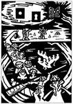 神の神