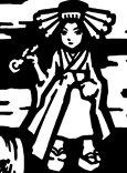 アメチカルミヅヒメ