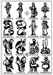 五月神：海川神
